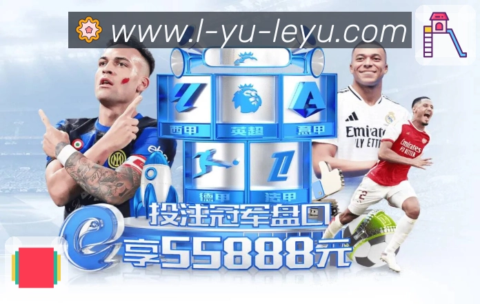 我们的使命与愿景:让球队与球员资料更完整